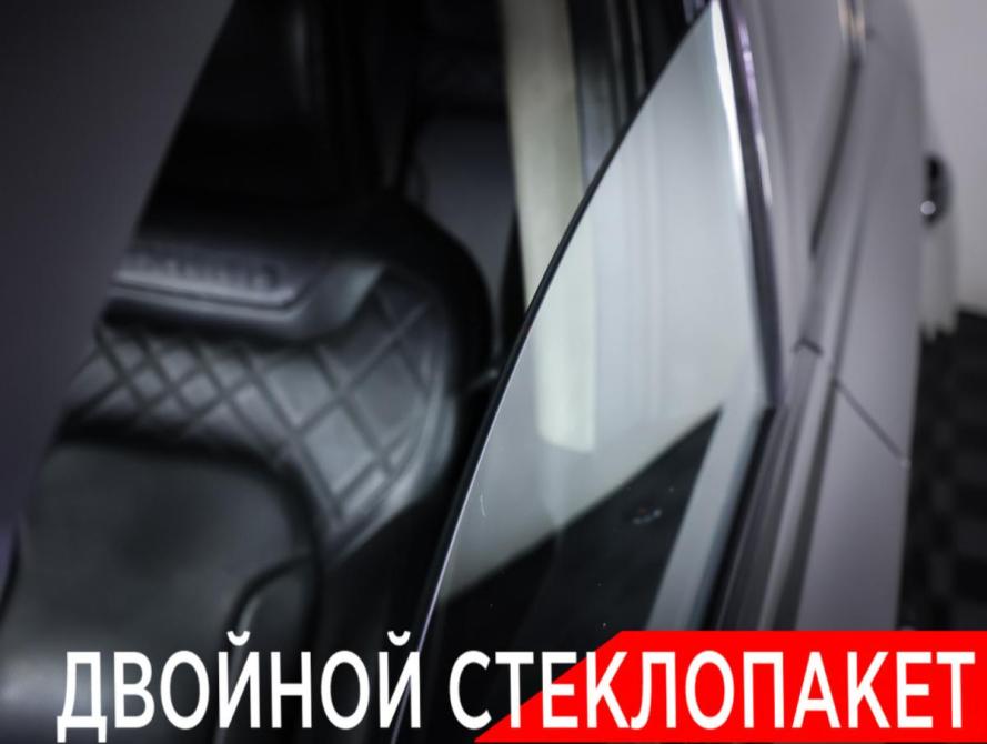 Exeed VX I Москва  - изображение 27