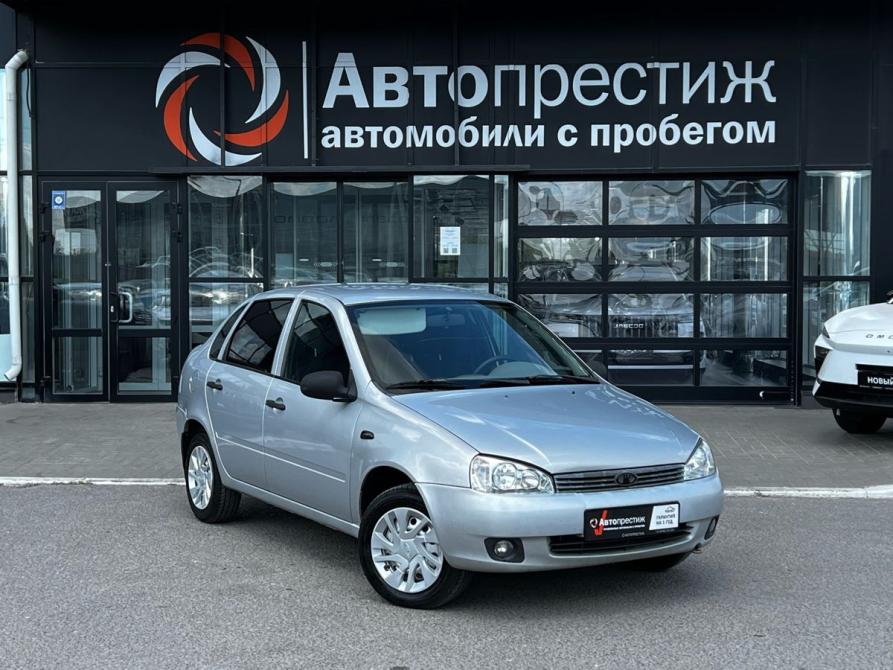 Lada (ВАЗ) Kalina I Волгоград  - изображение 1