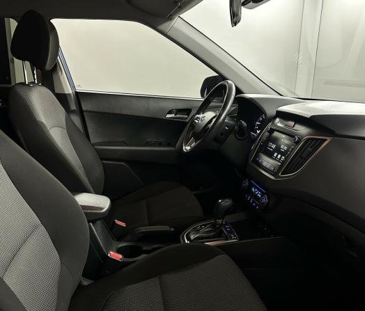 Hyundai Creta I Рестайлинг с пробегом 2020 года, цена 1 950 000 рублей, 96784 км, внедорожник, Автокод Объявления