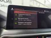 BMW X4 II (G02) Рестайлинг Санкт-Петербург  - изображение 55