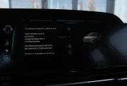 Omoda C5 I Саратов  - изображение 63