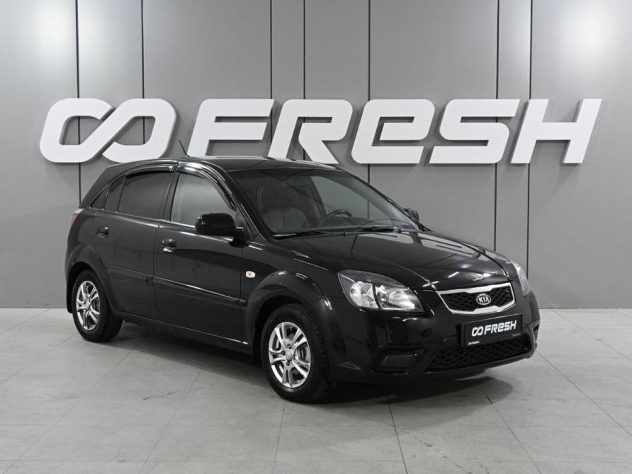 Kia Rio II Рестайлинг Ростов-на-Дону  - изображение 1