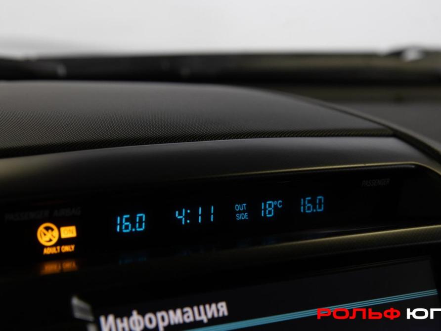 Toyota Land Cruiser 200 Series Москва  - изображение 24