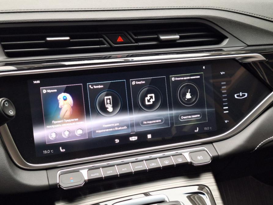Geely Atlas Pro Челябинск  - изображение 13