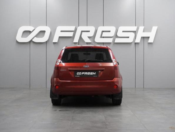 Ford Fiesta Mk5 с пробегом 2006 года, цена 449 000 рублей, 172014 км, хэтчбек, Автокод Объявления
