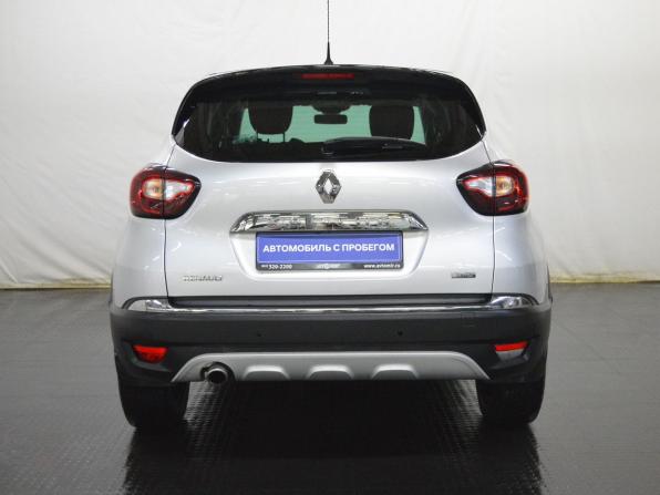 Renault Kaptur I с пробегом 2019 года, цена 1 650 000 рублей, 70167 км, внедорожник, Автокод Объявления