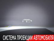 Toyota Land Cruiser 300 Series Москва  - изображение 57