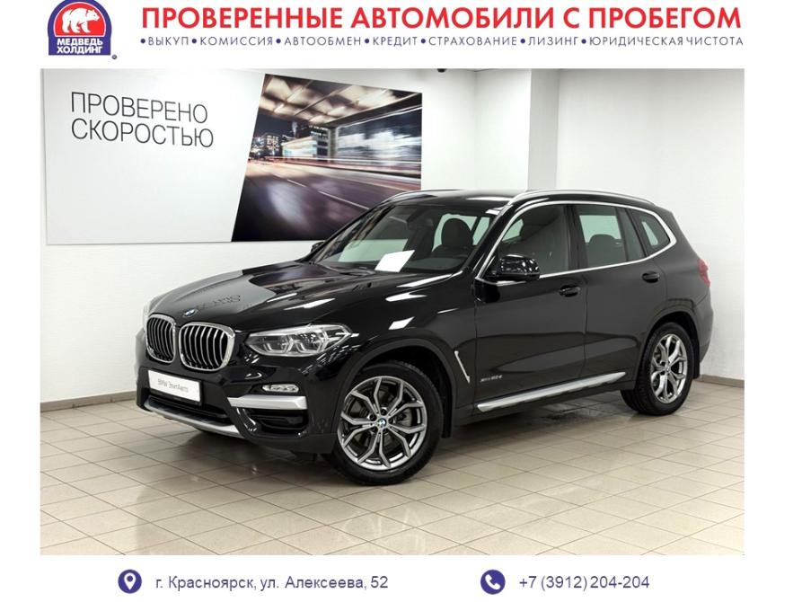 BMW X3 III (G01) Красноярск  - изображение 1