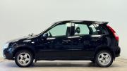 Lada (ВАЗ) Kalina I Киров  - изображение 16
