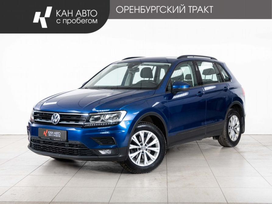 Volkswagen Tiguan II Рестайлинг Казань  - изображение 1