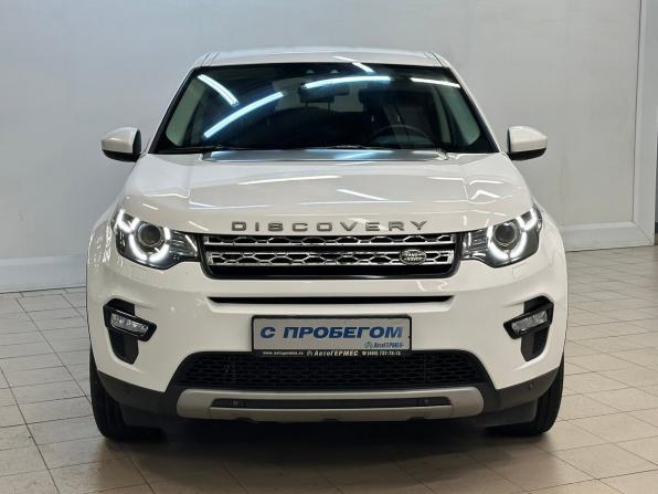 Land Rover Discovery Sport I с пробегом 2016 года, цена 1 830 000 рублей, 234578 км, внедорожник, Автокод Объявления