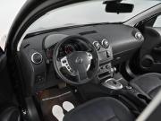 Nissan Qashqai+2 I Рестайлинг Москва  - изображение 22