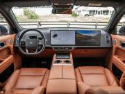 Li Auto (Lixiang) L7 I Волгоград  - изображение 53