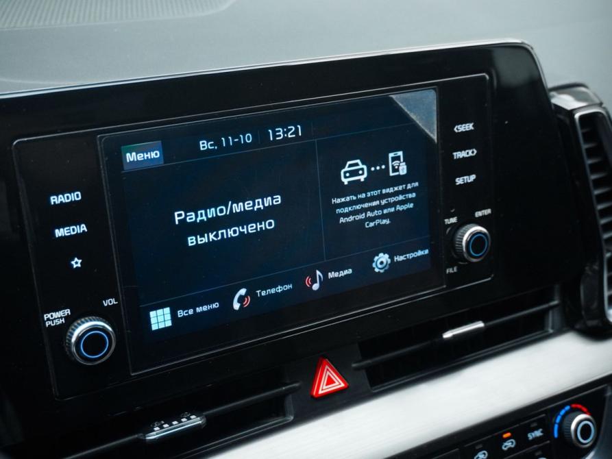 Kia Sportage V Ростов-на-Дону  - изображение 15