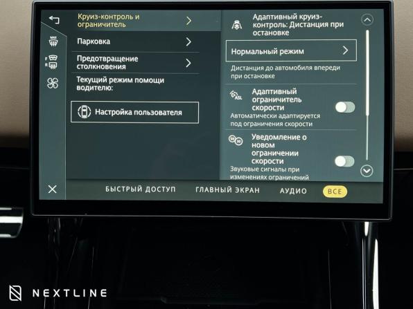 Новый Land Rover Range Rover Sport III 2026 года, цена 22 690 000 рублей, внедорожник, Автокод Объявления