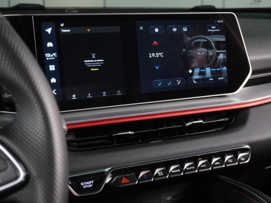 Geely Coolray I Рестайлинг Воронеж  - изображение 19