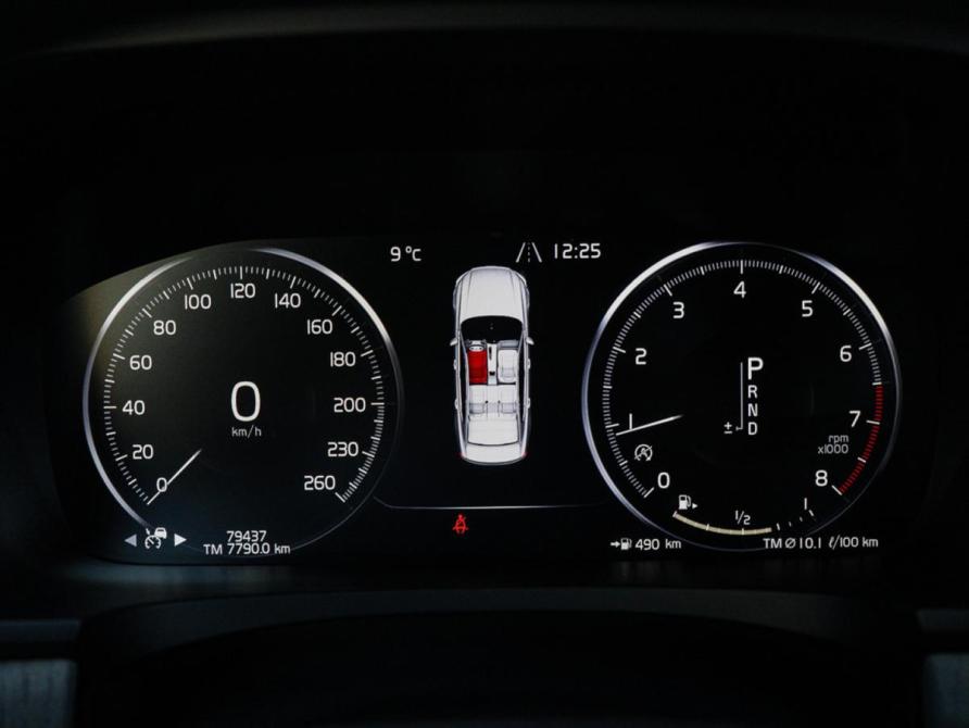 Volvo S90 II Рестайлинг Москва  - изображение 25