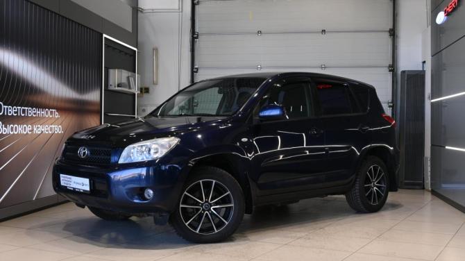 Toyota RAV4 III (XA30) с пробегом 2008 года, цена 875 000 рублей, 299000 км, внедорожник, Автокод Объявления