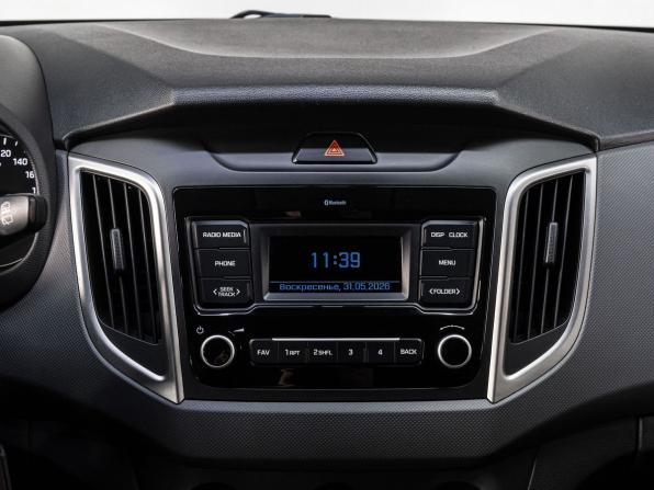 Hyundai Creta I Рестайлинг с пробегом 2020 года, цена 1 850 000 рублей, 89853 км, внедорожник, Автокод Объявления