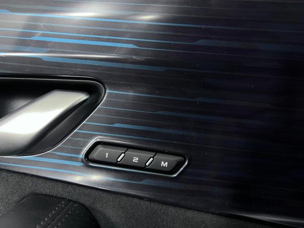 Geely Monjaro I с пробегом 2024 года, цена 3 430 000 рублей, 39581 км, внедорожник, Автокод Объявления