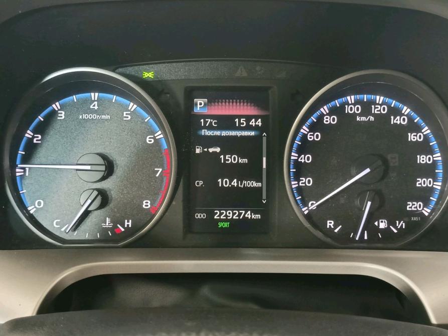 Toyota RAV4 IV (XA40) Рестайлинг Архангельск  - изображение 18