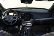 Volvo XC90 II Рестайлинг 1 Тюмень  - изображение 32