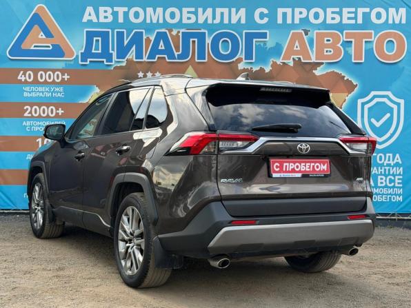 Toyota RAV4 V (XA50) с пробегом 2021 года, цена 3 330 000 рублей, 102000 км, внедорожник, Автокод Объявления