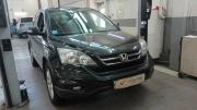 Honda CR-V III Рестайлинг Санкт-Петербург  - изображение 7