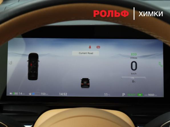 Voyah Dream I с пробегом 2023 года, цена 6 277 000 рублей, 9700 км, минивэн, Автокод Объявления
