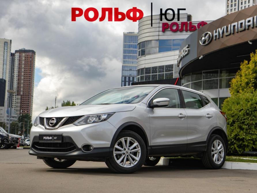 Nissan Qashqai II Москва  - изображение 1
