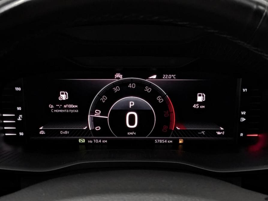 Skoda Kodiaq I Москва  - изображение 16