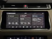 Land Rover Range Rover Velar I Нижний Новгород  - изображение 45