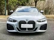 BMW 4 серии G22 G23 G26 Рестайлинг Краснодар  - изображение 8