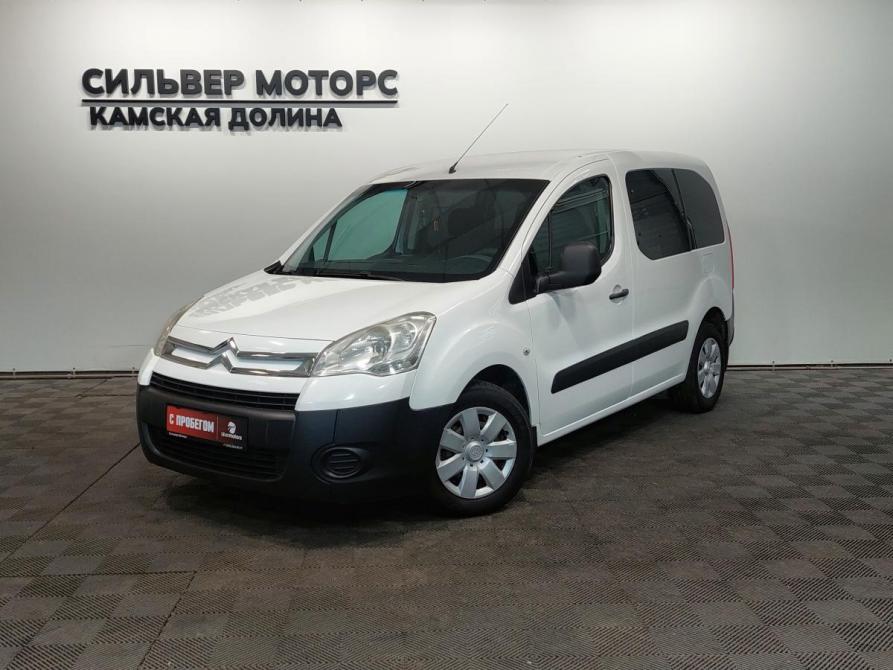 Citroen Berlingo II Пермь  - изображение 1