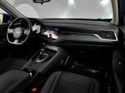 Haval F7 I Подольск  - изображение 38