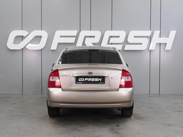 Kia Cerato I с пробегом 2005 года, цена 499 000 рублей, 216411 км, седан, Автокод Объявления