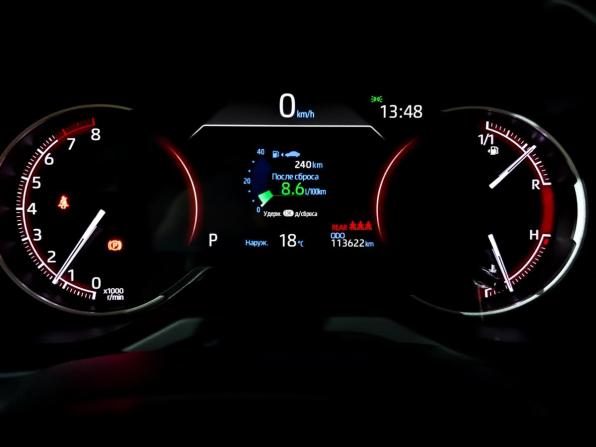 Toyota RAV4 V (XA50) с пробегом 2021 года, цена 3 190 000 рублей, 113619 км, внедорожник, Автокод Объявления
