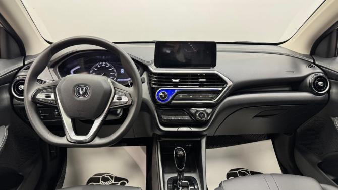 Changan Alsvin с пробегом 2023 года, цена 1 130 000 рублей, 16878 км, седан, Автокод Объявления