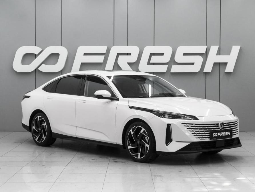 Changan Lamore Ростов-на-Дону  - изображение 1