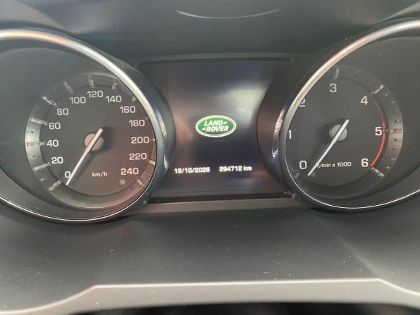 Land Rover Range Rover Evoque I с пробегом 2014 года, цена 1 600 000 рублей, 294700 км, внедорожник, Автокод Объявления