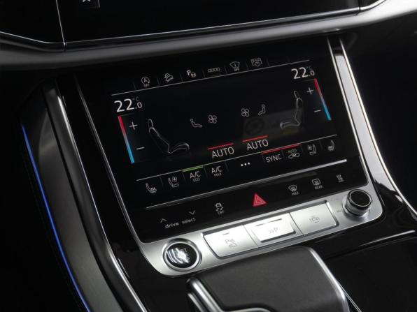 Audi Q7 II (4M) Рестайлинг с пробегом 2023 года, цена 11 499 000 рублей, 36238 км, внедорожник, Автокод Объявления