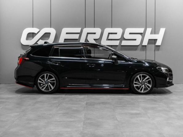 Subaru Levorg I с пробегом 2015 года, цена 1 649 000 рублей, 131263 км, универсал, Автокод Объявления