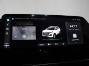 Changan CS55 Plus II Старый Оскол  - изображение 43