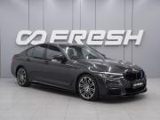BMW 5 серии VII (G30/G31/G38) Ростов-на-Дону  - изображение 25