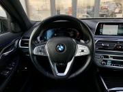 BMW 7 серии VI (G11/G12) Рестайлинг Москва  - изображение 45