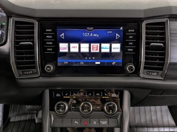 Skoda Kodiaq I с пробегом 2019 года, цена 2 825 000 рублей, 92984 км, внедорожник, Автокод Объявления