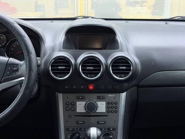 Opel Antara I Рестайлинг с пробегом 2012 года, цена 1 030 000 рублей, 204662 км, внедорожник, Автокод Объявления