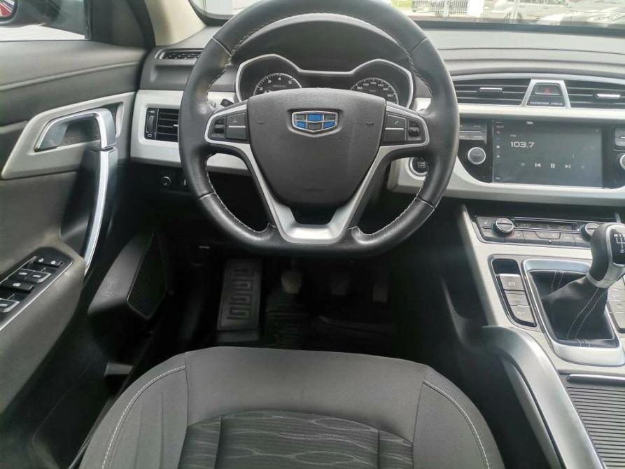 Geely Atlas I Липецк  - изображение 12