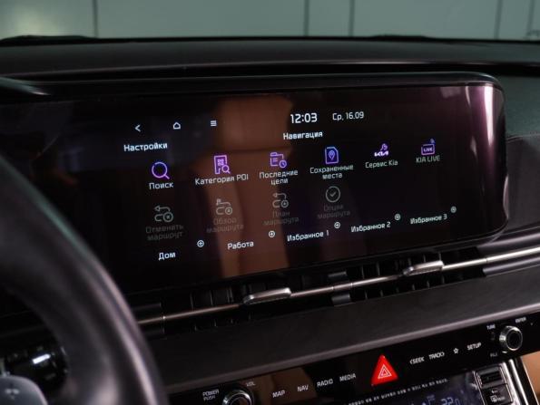 Kia Carnival IV с пробегом 2021 года, цена 3 899 000 рублей, 88961 км, минивэн, Автокод Объявления