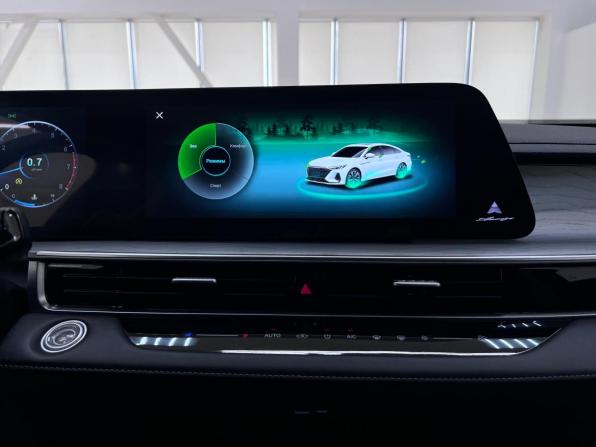 Chery Arrizo 8 с пробегом 2023 года, цена 2 070 000 рублей, 51997 км, седан, Автокод Объявления
